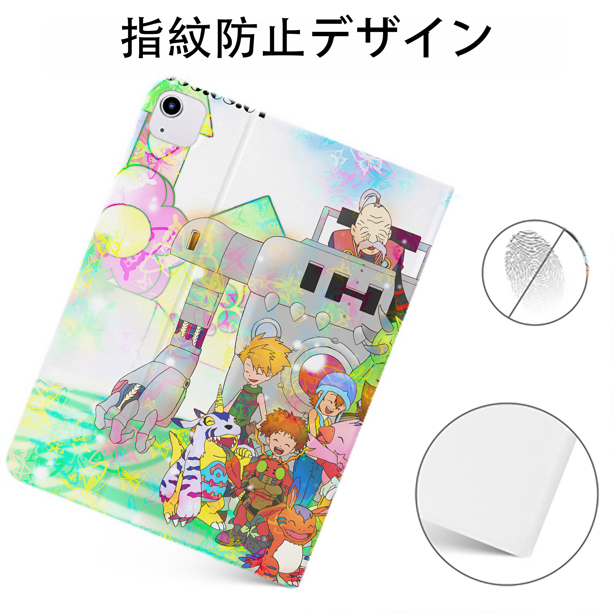 （画像用） Digimon デジタルモンスター/デジモン IPadケース ペンホルダー付き ブックスタイルデザイン